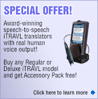 ECTACO iTRAVL NTL-2 Communicators!
