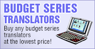 Special offer!