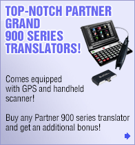 Special offer!