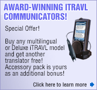 Special offer!