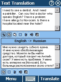 English<->Russian text translation sample in Ectaco translators
