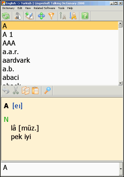 Pronunciation: English