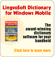 Lingvosoft travel suite 2016 english french for pocket pc